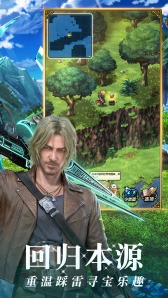 ���������꡼ No.006�Υ���ͥ������ / �֥ե����ʥ�ե��󥿥��� �֥쥤�֥��������������פ�������Android�Ǥ��ۿ�����