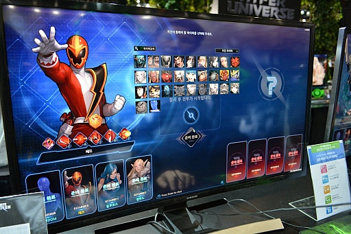 ���������꡼ No.008�Υ���ͥ������ / ��G-Star 2015��MOBA�Ȳ����������륢��������ͻ�礵������Hyper Universe�פΥץ쥤��ݡ���