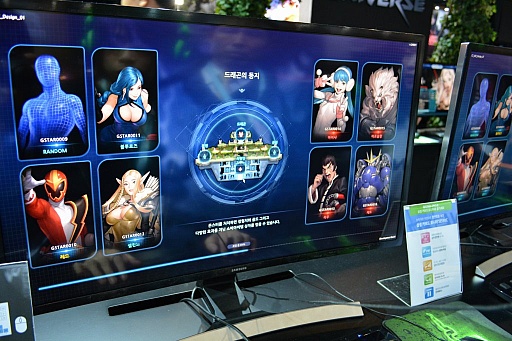 ���������꡼ No.009�Υ���ͥ������ / ��G-Star 2015��MOBA�Ȳ����������륢��������ͻ�礵������Hyper Universe�פΥץ쥤��ݡ���