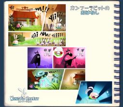 ꡼ No.006 | 󥲡֥աӥåȡסWii Uۿ