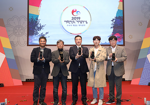 画像集#003のサムネイル/2019大韓民国ゲーム大賞で「Lost Ark」が大統領賞を含む6冠を達成