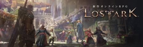 ���������꡼ No.003�Υ���ͥ������ / ��LOST ARK�פΥƥ����������ȤǥХȥ�κǿ�ư��ȥե�����ɥӥ��奢�뤬����