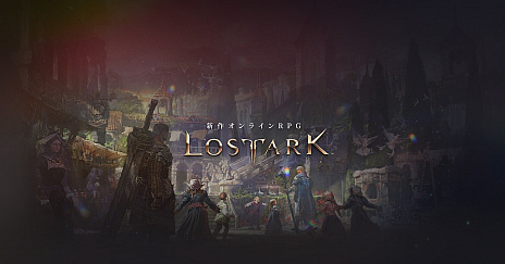 ꡼ No.010 | LOST ARKפθYouTubeͥ뤬ߡȥ饷ɤ˴ؤץࡼӡ