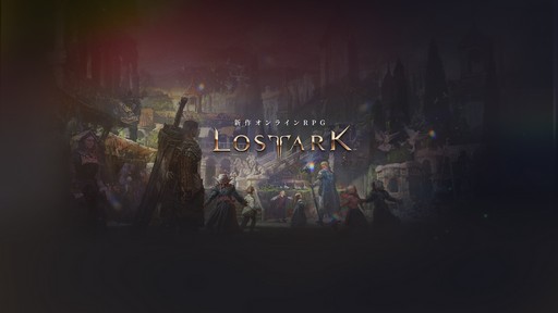 ꡼ No.011 | LOST ARKפθYouTubeͥ뤬ߡȥ饷ɤ˴ؤץࡼӡ