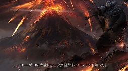 ���������꡼ No.002�Υ���ͥ������ / ��LOST ARK�פΥץ��������ࡼ�ӡ���3�Ϥ��������ֿ�����񥻥����ꥢ�פ���6�ĤΥ������ɤΤ���˰���������������ȡ����η����Ȥ�