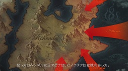 ���������꡼ No.003�Υ���ͥ������ / ��LOST ARK�פΥץ��������ࡼ�ӡ���3�Ϥ��������ֿ�����񥻥����ꥢ�פ���6�ĤΥ������ɤΤ���˰���������������ȡ����η����Ȥ�