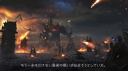 ���������꡼ No.005�Υ���ͥ������ / ��LOST ARK�פΥץ��������ࡼ�ӡ���3�Ϥ��������ֿ�����񥻥����ꥢ�פ���6�ĤΥ������ɤΤ���˰���������������ȡ����η����Ȥ�