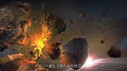 ���������꡼ No.002�Υ���ͥ������ / ��LOST ARK�פΥץ��������ࡼ�ӡ���4�ϡֳ����500ǯ�פ���5�ϡְջ֤�Ѥ��ԡפ�������Ŵ�������500ǯ��Фơ�ʪ����ܺ�ؤȤĤʤ���