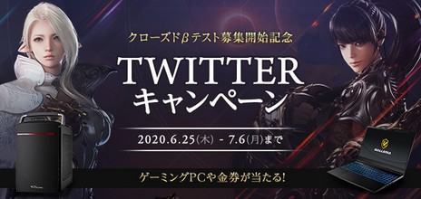 ���������꡼ No.014�Υ���ͥ������ / ��LOST ARK�פΥ��������ɦ¥ƥ������罸�����ϡ�4Gamer�ɼ��ȤȤ���3000̾ʬ���Ѱ�