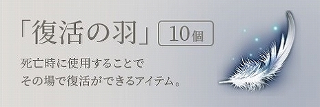 ꡼ No.004 | 饤RPGLOST ARKסɦ¥ƥȤ罸Ȥ5ͤ˳硣BitCashʤɤ륭ڡγŤ