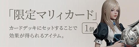 ꡼ No.005 | 饤RPGLOST ARKסɦ¥ƥȤ罸Ȥ5ͤ˳硣BitCashʤɤ륭ڡγŤ