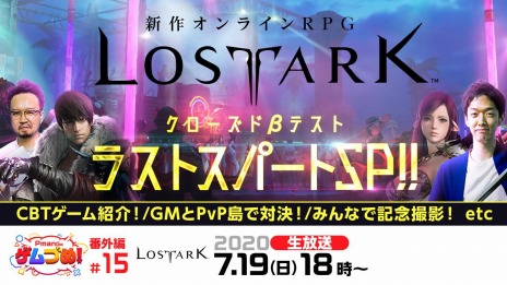 ꡼ No.005 | LOST ARKפζΥ饹WARRIORFIGHTERξܺپ󤬸ˡȤ7191800ۿ