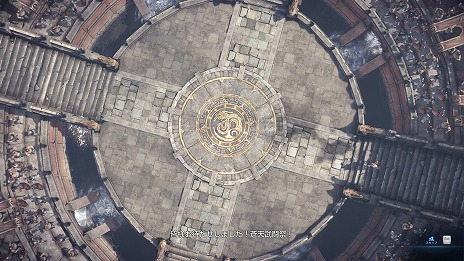 ���������꡼ No.013�Υ���ͥ������ / �����饤��RPG��LOST ARK�פ˽б餹��5�ͤ���ͥ����ȯɽ������̤�ĻҤ������� �Ĥ���Υ����Ȥ����