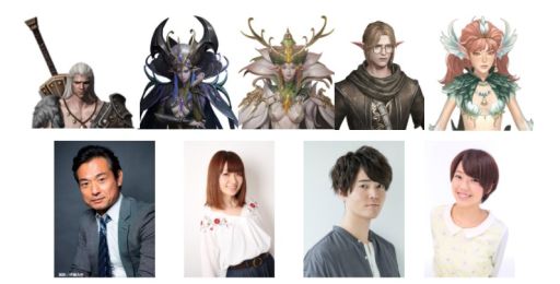 ���������꡼ No.002�Υ���ͥ������ / ��LOST ARK�פ��о줹�륭��饯����5�ͤȥ��㥹�Ȥξ��󤬸����������ץ󥵡��ӥ��ξ����Ҳ𤹤�ȯɽ�������21��00�����ۿ�