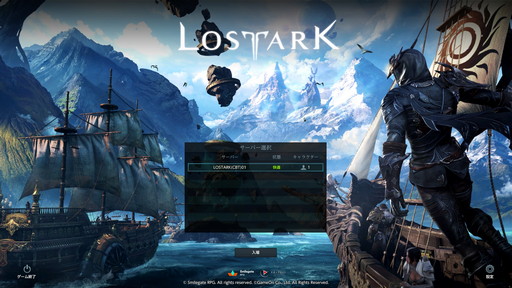 ꡼ No.001 | LOST ARKפϥХȥʤ ϤȤƤä꥾ȥɤ襹ǽ¤褦