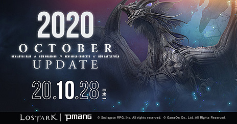 ���������꡼ No.003�Υ���ͥ������ / ��LOST ARK�ס������٤Υ��ӥ��쥤�ɡȥߥ��ƥ��å��ɤμ�����ޤॳ��ƥ���ɲå��åץǡ��Ȥ������»�