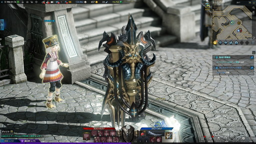 画像ギャラリー No.017のサムネイル画像 / 「LOST ARK」最難度コンテンツは「好感度NPC」かもしれない! 報酬目的か推し目当てかはともかく,彼らと仲良くなる利点とシステムを紹介