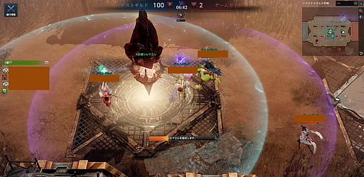 ���������꡼ No.006�Υ���ͥ������ / ��LOST ARK�ס�2020ǯ10��30������ϥ������󥤥٥�Ȥ����š��󽷤�3����Υե��������Х���