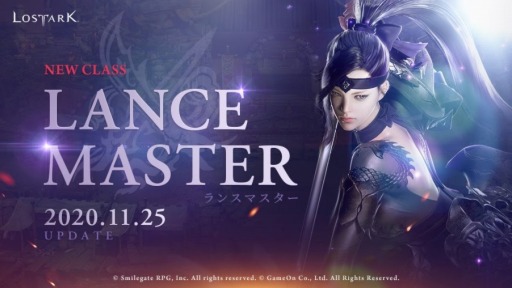 ꡼ No.001 | LOST ARKפο饹ȥ󥹥ޥɤ1125˼11٥åץǡߥڡץ