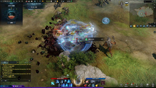 ���������꡼ No.001�Υ���ͥ������ / ��LOST ARK�פο����饹�֥�󥹥ޥ������פ���ԥץ쥤��2�ĤΥ����󥹤�Ȥ�ʬ���Ʒڲ��������밷���䤹������饯������