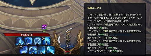 ���������꡼ No.006�Υ���ͥ������ / ��LOST ARK�פο����饹�֥�󥹥ޥ������פ���ԥץ쥤��2�ĤΥ����󥹤�Ȥ�ʬ���Ʒڲ��������밷���䤹������饯������