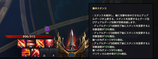 ���������꡼ No.007�Υ���ͥ������ / ��LOST ARK�פο����饹�֥�󥹥ޥ������פ���ԥץ쥤��2�ĤΥ����󥹤�Ȥ�ʬ���Ʒڲ��������밷���䤹������饯������