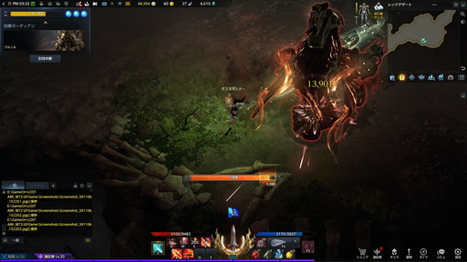 ���������꡼ No.025�Υ���ͥ������ / ��LOST ARK�פο����饹�֥�󥹥ޥ������פ���ԥץ쥤��2�ĤΥ����󥹤�Ȥ�ʬ���Ʒڲ��������밷���䤹������饯������