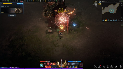 ���������꡼ No.030�Υ���ͥ������ / ��LOST ARK�פο����饹�֥�󥹥ޥ������פ���ԥץ쥤��2�ĤΥ����󥹤�Ȥ�ʬ���Ʒڲ��������밷���䤹������饯������