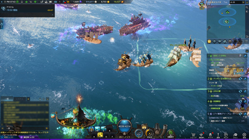 ���������꡼ No.024�Υ���ͥ������ / ��PR�۹���������������Ԥġ���LOST ARK�פ�˭�٤ʥ���ƥ�Ĥ�ͷ������ޤȤ�ƾҲ�