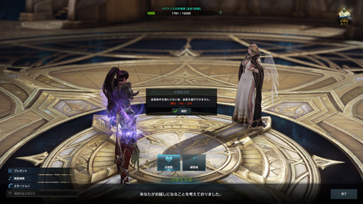 ���������꡼ No.026�Υ���ͥ������ / ��PR�۹���������������Ԥġ���LOST ARK�פ�˭�٤ʥ���ƥ�Ĥ�ͷ������ޤȤ�ƾҲ�