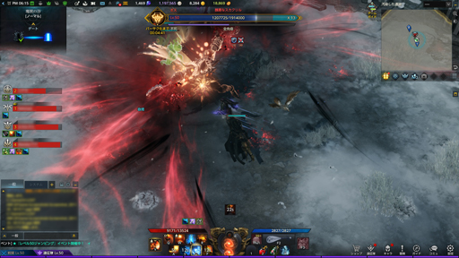 ���������꡼ No.029�Υ���ͥ������ / ��PR�۹���������������Ԥġ���LOST ARK�פ�˭�٤ʥ���ƥ�Ĥ�ͷ������ޤȤ�ƾҲ�