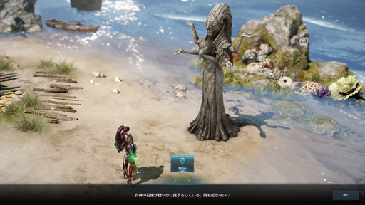 ���������꡼ No.046�Υ���ͥ������ / ��PR�۹���������������Ԥġ���LOST ARK�פ�˭�٤ʥ���ƥ�Ĥ�ͷ������ޤȤ�ƾҲ�