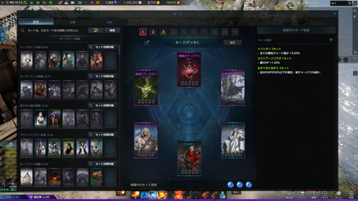 ���������꡼ No.047�Υ���ͥ������ / ��PR�۹���������������Ԥġ���LOST ARK�פ�˭�٤ʥ���ƥ�Ĥ�ͷ������ޤȤ�ƾҲ�