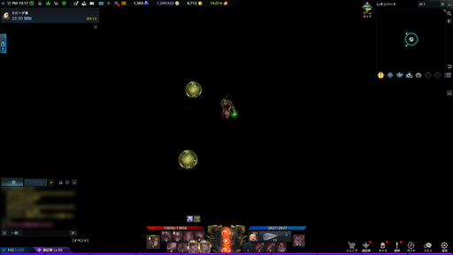 ���������꡼ No.048�Υ���ͥ������ / ��PR�۹���������������Ԥġ���LOST ARK�פ�˭�٤ʥ���ƥ�Ĥ�ͷ������ޤȤ�ƾҲ�