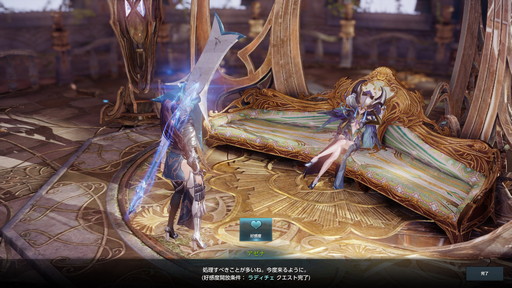 ꡼ No.006 | LOST ARK׼緿åץǡȤΥץ쥤ݡȤǺܡΦإǥΥեɤ俷ǥ쥤ɡ֥ޥ˥פҲ𤷤褦