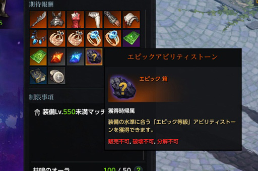 ꡼ No.043 | LOST ARK׼緿åץǡȤΥץ쥤ݡȤǺܡΦإǥΥեɤ俷ǥ쥤ɡ֥ޥ˥פҲ𤷤褦