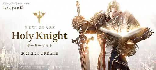 ꡼ No.001 | LOST ARKפ2021ǯ2٥åץǡߥڡ顦ۡ꡼ʥȤ俷ʤɤξҲ