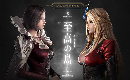 ꡼ No.002 | LOST ARKפ2021ǯ2٥åץǡߥڡ顦ۡ꡼ʥȤ俷ʤɤξҲ