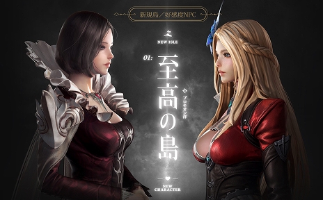 ꡼ No.006 | LOST ARKפ2021ǯ2٥åץǡߥڡ顦ۡ꡼ʥȤ俷ʤɤξҲ