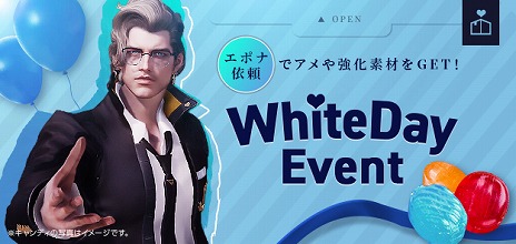 ���������꡼ No.006�Υ���ͥ������ / ��LOST ARK�פ˿�����饯�����ȥۡ��꡼�ʥ��ȡɤ��������������������٥�50��������٥�370�ޤǰ쵤����Ĺ�������륤�٥�Ȥ⥹������