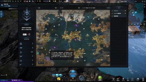 ꡼ No.001 | LOST ARK׼緿åץǡȡ֥衼ץץ쥤ݡȡޥ²࿷Φ衼εϲȤҲ