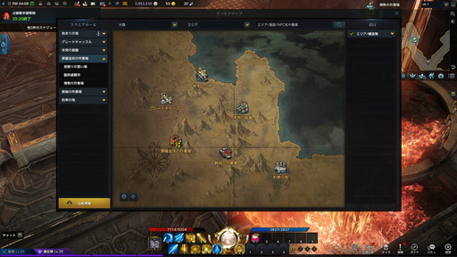 ꡼ No.002 | LOST ARK׼緿åץǡȡ֥衼ץץ쥤ݡȡޥ²࿷Φ衼εϲȤҲ