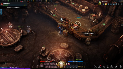 ꡼ No.011 | LOST ARK׼緿åץǡȡ֥衼ץץ쥤ݡȡޥ²࿷Φ衼εϲȤҲ