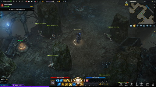 ꡼ No.021 | LOST ARK׼緿åץǡȡ֥衼ץץ쥤ݡȡޥ²࿷Φ衼εϲȤҲ