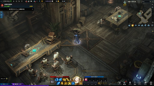 Lost Ark 次期大型アップデート ヨーン プレイレポート ウマル族が住む新大陸ヨーンの巨大地下国家を紹介 Lost Ark 次期大型アップデート ヨーン プレイレポート ウマル族が住む新大陸ヨーンの巨大地下国家を紹介