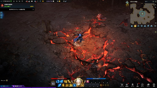 ꡼ No.031 | LOST ARK׼緿åץǡȡ֥衼ץץ쥤ݡȡޥ²࿷Φ衼εϲȤҲ