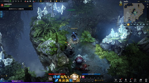 ꡼ No.033 | LOST ARK׼緿åץǡȡ֥衼ץץ쥤ݡȡޥ²࿷Φ衼εϲȤҲ