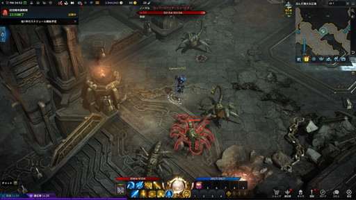 ꡼ No.037 | LOST ARK׼緿åץǡȡ֥衼ץץ쥤ݡȡޥ²࿷Φ衼εϲȤҲ