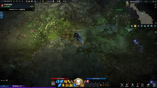 ꡼ No.039 | LOST ARK׼緿åץǡȡ֥衼ץץ쥤ݡȡޥ²࿷Φ衼εϲȤҲ