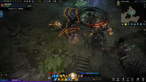 ꡼ No.042 | LOST ARK׼緿åץǡȡ֥衼ץץ쥤ݡȡޥ²࿷Φ衼εϲȤҲ